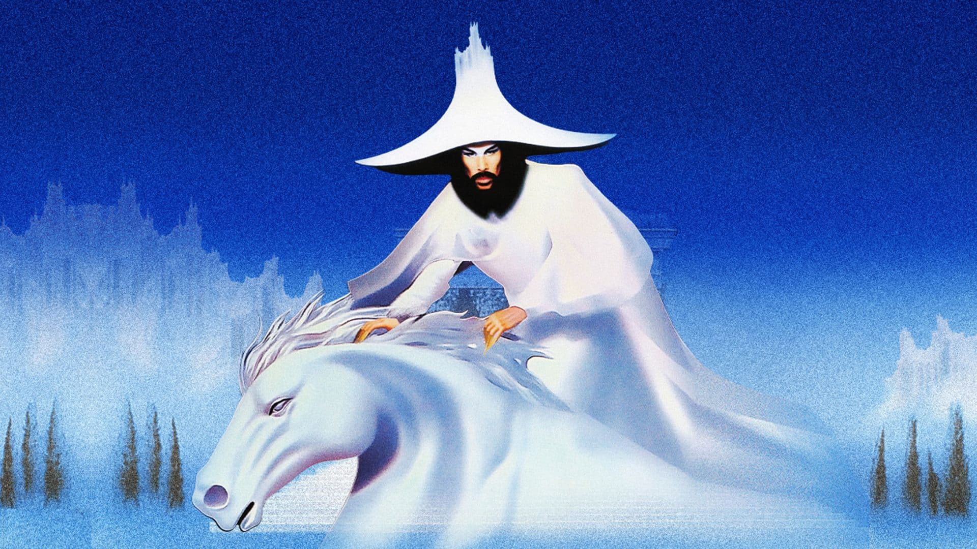 Empire Of The Sun